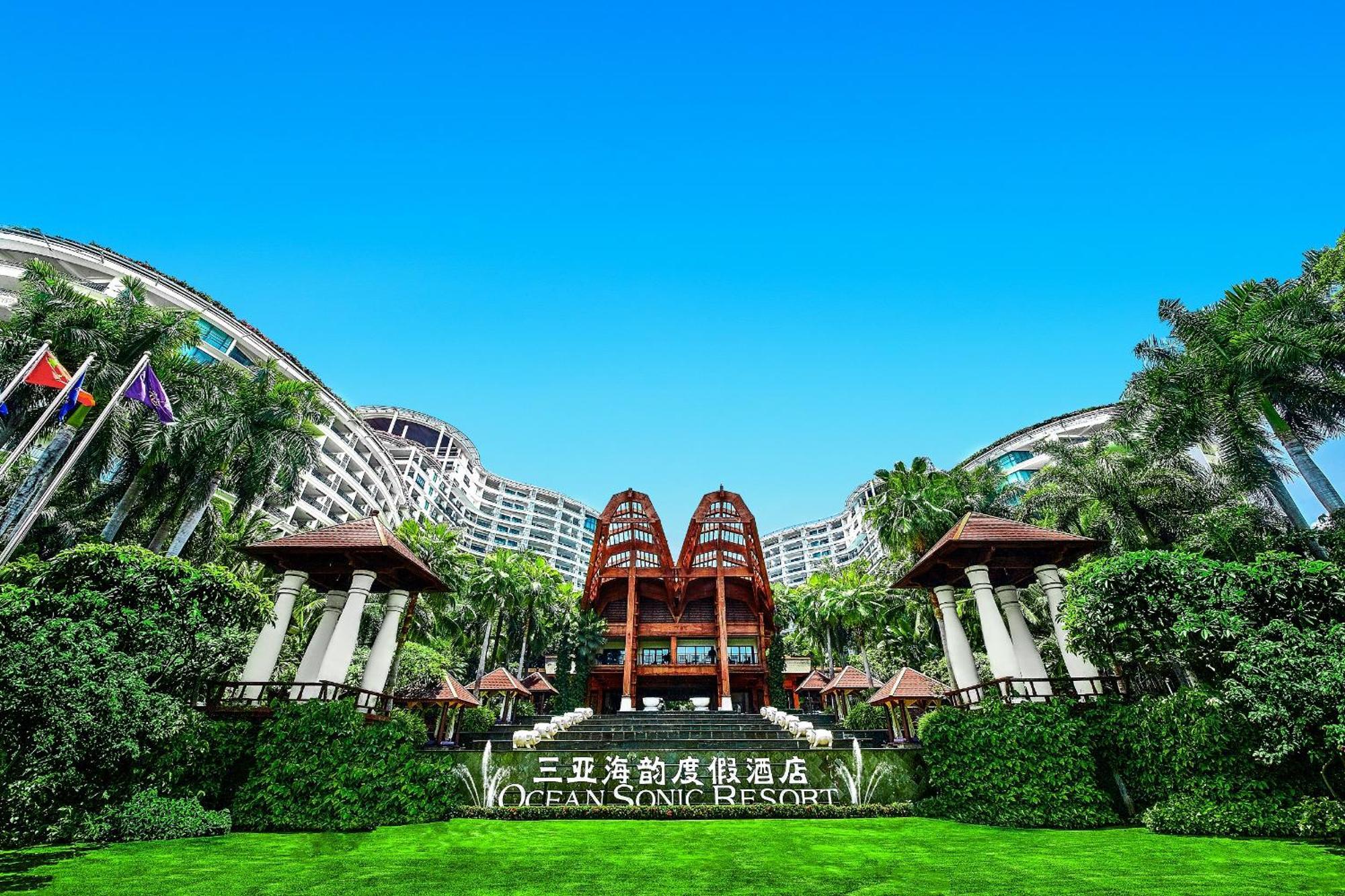 Ocean Sonic Resort Tam Á Ngoại thất bức ảnh